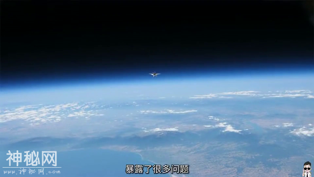 UFO？-3.jpg