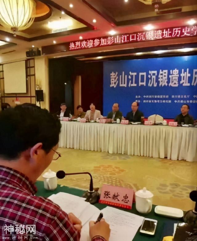 本世纪考古界灵异瘆人的四大奇事，原来君子报仇，千年也不晚-18.jpg