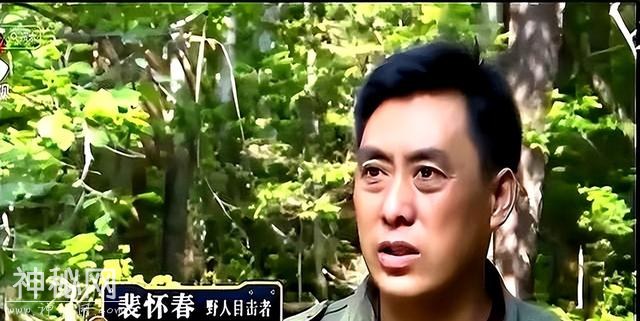 长白山惊现2米“女野人”，还抓男村民生孩子？专家冒险探明真相-4.jpg