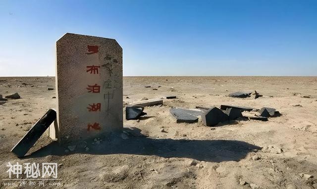 曾经国内最大的湖泊罗布泊 为何成了生命禁区-7.jpg