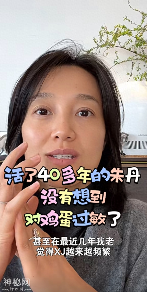 知名女主持自曝频繁心悸，身体多处结节！一查惊呆：40多年毫不知情！-1.jpg