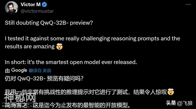 外网爆火的中国科技，国内却无比低调，美国网友：头一次被折服！-3.jpg