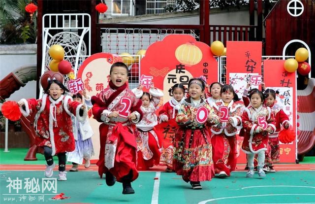 多彩民俗庆新年-1.jpg