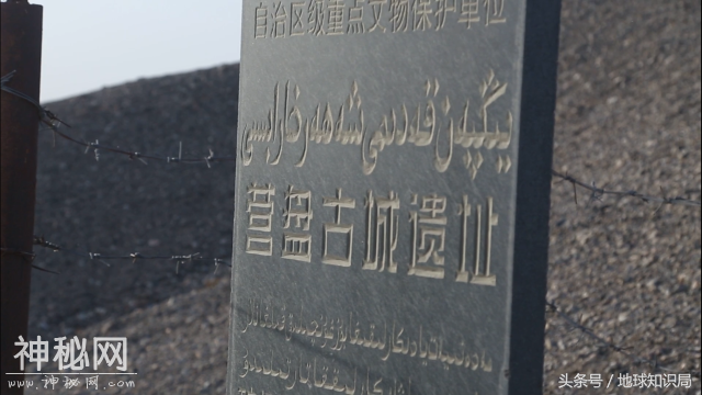 新疆罗布泊是如何成为无人区的？地球知识局-13.jpg