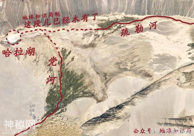 新疆罗布泊是如何成为无人区的？地球知识局-19.jpg
