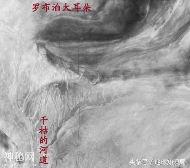 新疆罗布泊是如何成为无人区的？地球知识局-20.jpg