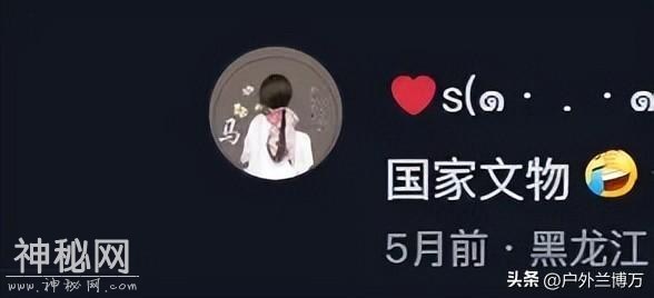 捞到“文物”了？山东男子撒网捕到奇怪东西，很像古代喝酒的杯子-5.jpg