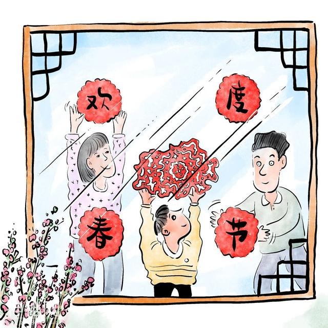 知识窗｜春节的风俗有那些-7.jpg