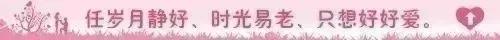 年后才明白：为什么现在人不结婚了-1.jpg