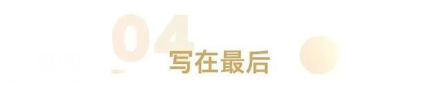 年后才明白：为什么现在人不结婚了-6.jpg