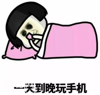 年轻人这么保健够野、够自虐-1.jpg