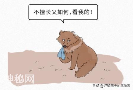 自然界有哪些表面呆萌，背地里却非常“变态”的动物？-15.jpg