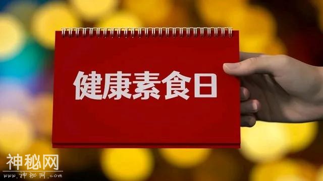 健康养生:你真的了解自己的身体吗？-2.jpg