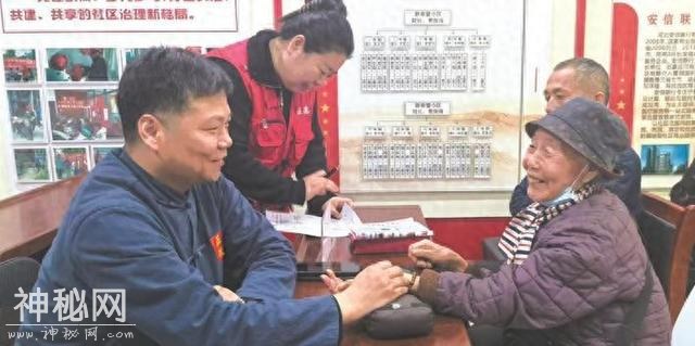 中医保健到身边-1.jpg