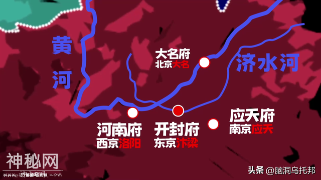 中国历史上最灵异事件，差点让中国改朝换代！北宋帽妖案-27.jpg
