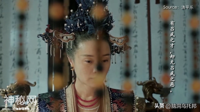 中国历史上最灵异事件，差点让中国改朝换代！北宋帽妖案-45.jpg