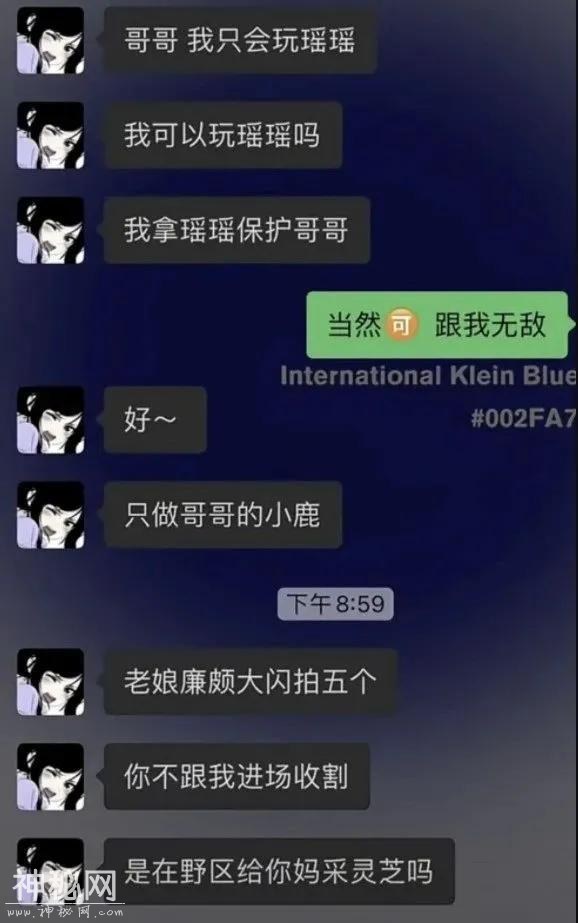 笑到怀疑自己的人生！这些网友的创意太搞笑了！-7.jpg