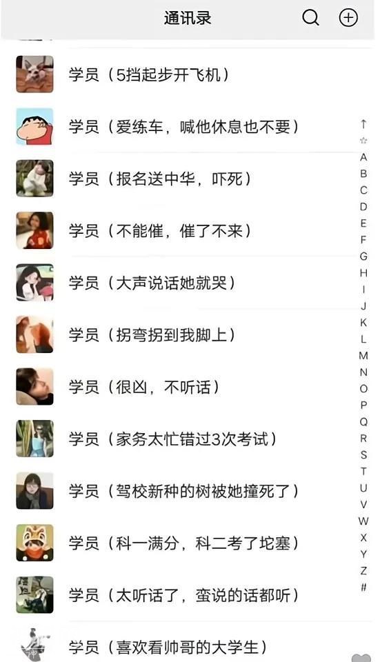笑到怀疑自己的人生！这些网友的创意太搞笑了！-11.jpg