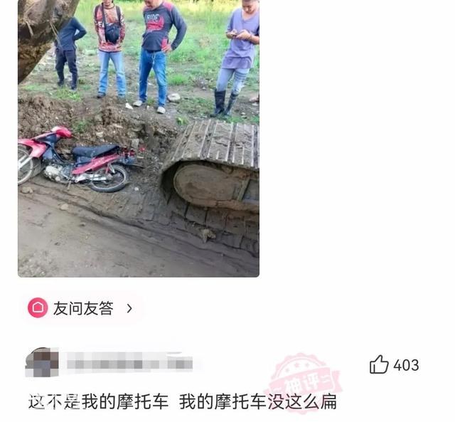 笑到怀疑自己的人生！这些网友的创意太搞笑了！-16.jpg