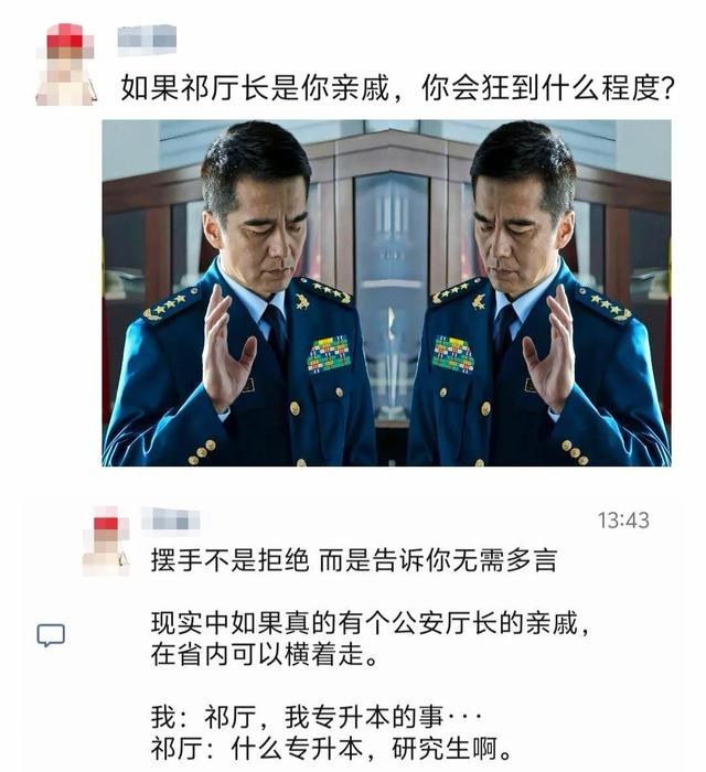 笑到怀疑自己的人生！这些网友的创意太搞笑了！-19.jpg