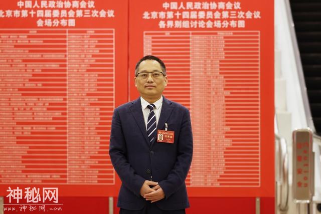 如何建设国际科技创新中心？委员们提到这些关键词-1.jpg