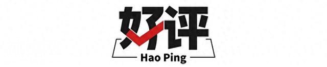 为什么又是杭州？-1.jpg