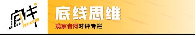 为什么又是杭州？-9.jpg