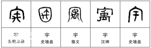 光明文化周末：宇宙-3.jpg