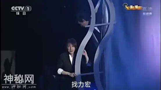 34岁被全网黑、48岁确诊癌症，刘谦靠什么逆转坎坷人生？-6.jpg