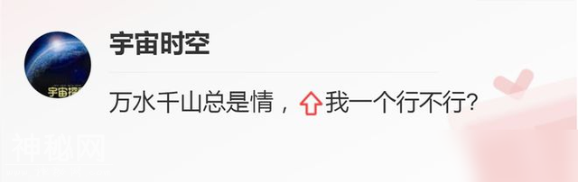 生物进化的方向为何不是永生，而会选择繁衍呢？-4.jpg