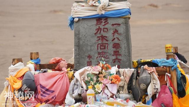 罗布泊：神秘禁区的恐怖与奇异-4.jpg