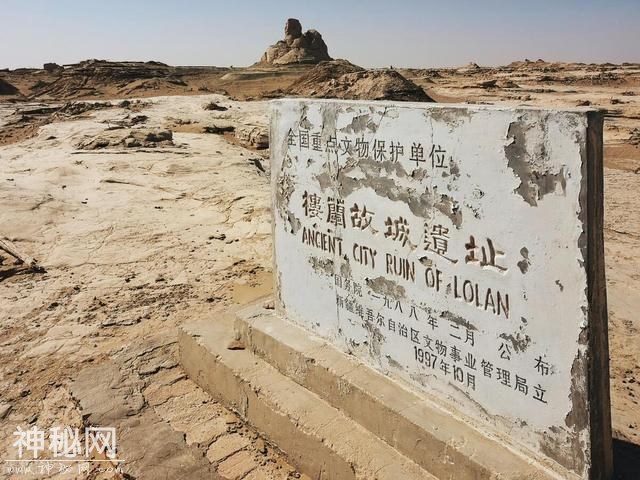 罗布泊：神秘禁区的恐怖与奇异-7.jpg