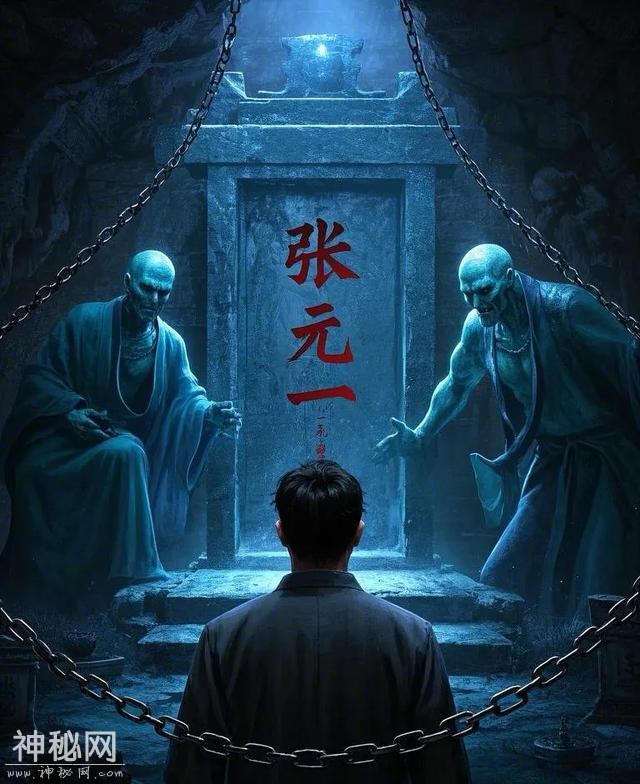 神秘古墓-5.jpg