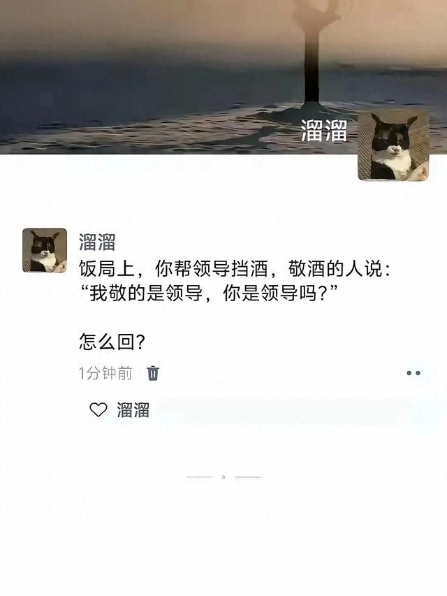 应该怎么回答-1.jpg