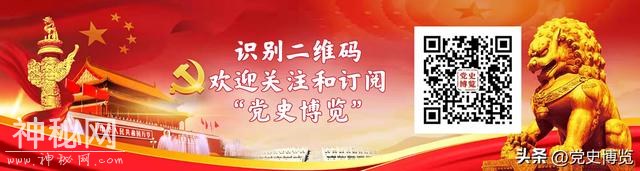 邓小平的历史观：从中汲取经验与智慧-3.jpg