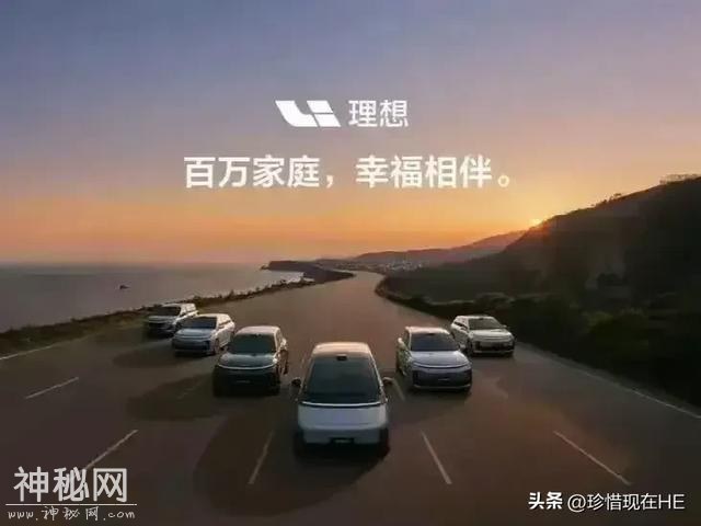 为什么？为什么？深度剖析-3.jpg