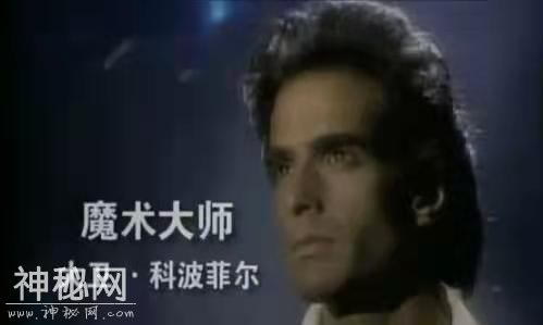 刘谦真的不红了？成于春晚，败于自己，娶富三代妻子成最幸运的事-7.jpg