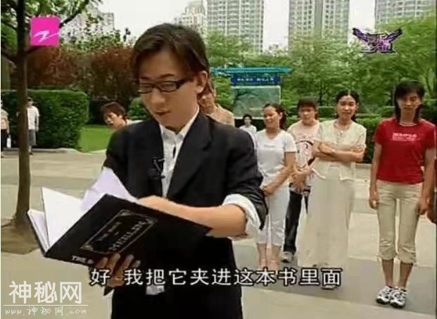 刘谦真的不红了？成于春晚，败于自己，娶富三代妻子成最幸运的事-17.jpg