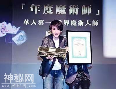 刘谦真的不红了？成于春晚，败于自己，娶富三代妻子成最幸运的事-21.jpg