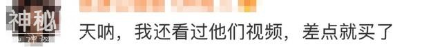 自导自演，35人被抓！曾称安阳市妇幼保健院暗藏摄像头-7.jpg