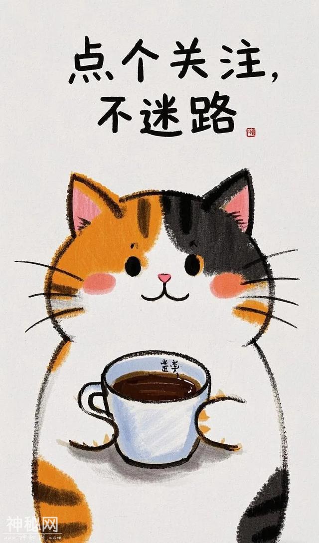 新鲜出炉的动物头像，确定不看看？-14.jpg