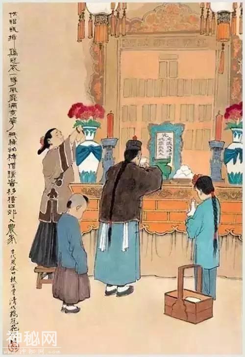 「民风民俗」中国古代风俗三十图-23.jpg