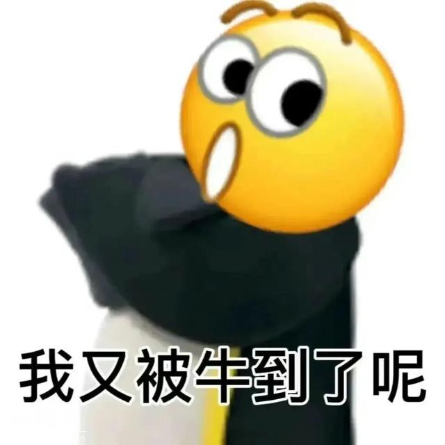 搞笑段子:笑掉大牙的搞笑段子，幽默逗趣-3.jpg
