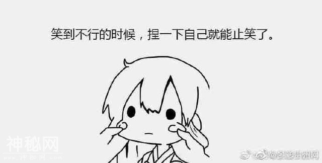 原来人的身体竟然有这么多神奇之处，需要的时候试试看-5.jpg