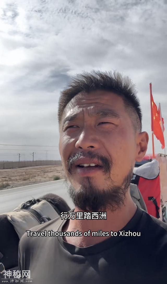 山东青州男子徒步旅行7000公里，花费5万元:15天走完罗布泊无人区-8.jpg