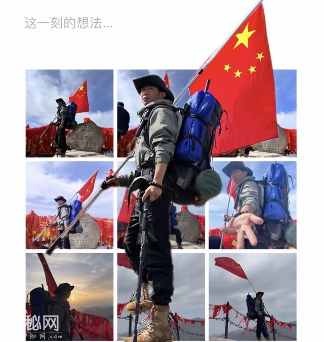 山东青州男子徒步旅行7000公里，花费5万元:15天走完罗布泊无人区-11.jpg