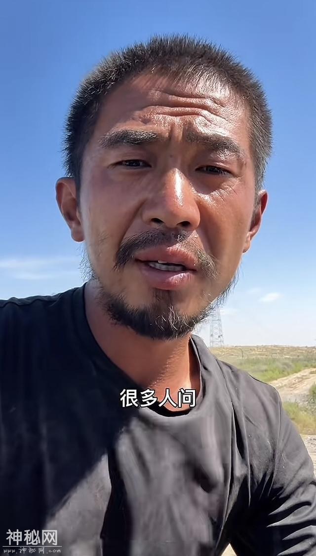 山东青州男子徒步旅行7000公里，花费5万元:15天走完罗布泊无人区-42.jpg