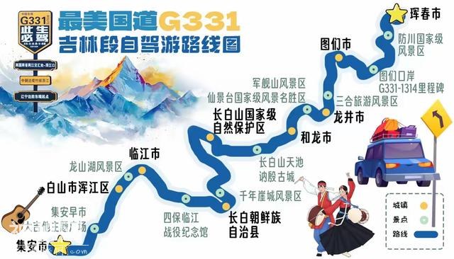 山东青州男子徒步旅行7000公里，花费5万元:15天走完罗布泊无人区-40.jpg