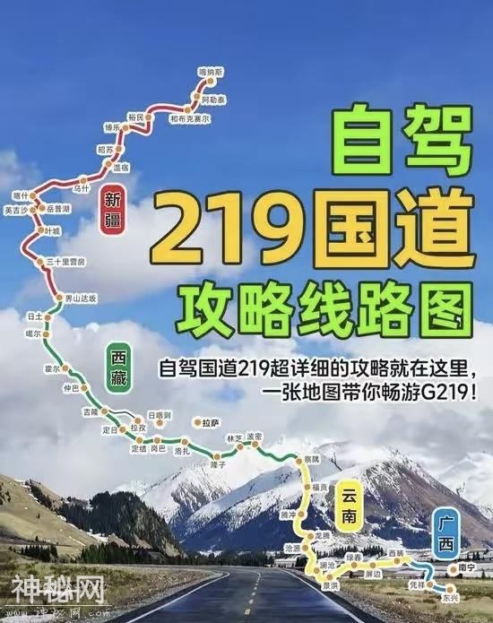 山东青州男子徒步旅行7000公里，花费5万元:15天走完罗布泊无人区-41.jpg