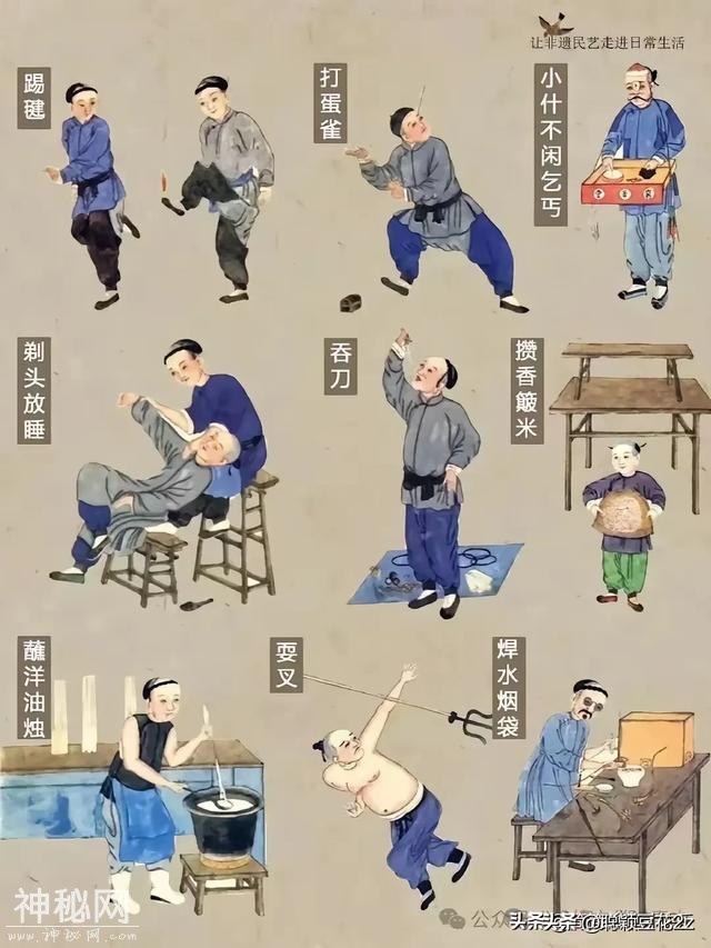 正在逐渐消失的100个民俗，您见过哪些？-2.jpg